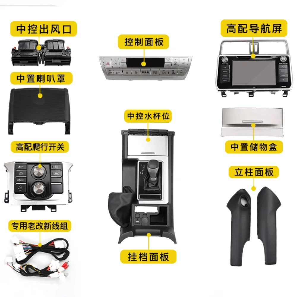 Car Accessories Kit - Pour l'intérieur : Kit d'accessoires de