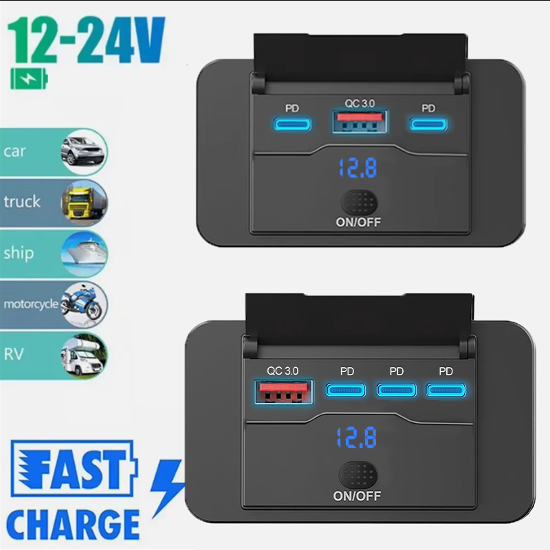 Car Accessories Qc - Chargeur de voiture USB trois PD