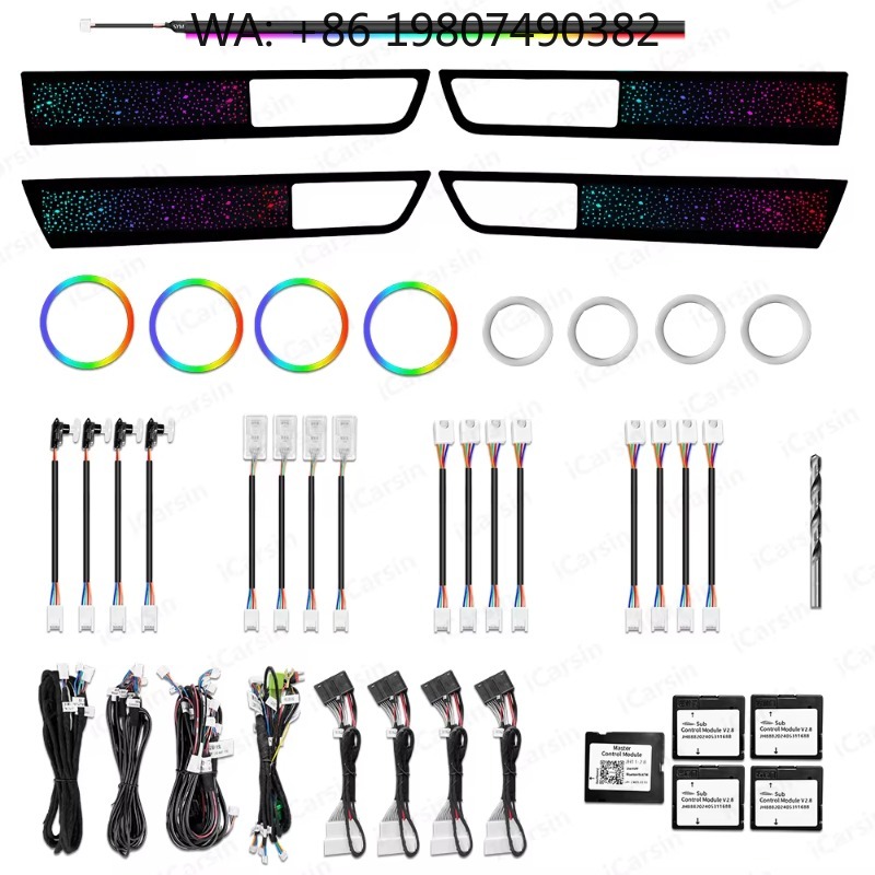 Kit d'éclairage d'ambiance RGB - Car Accessories Kit avis et prix