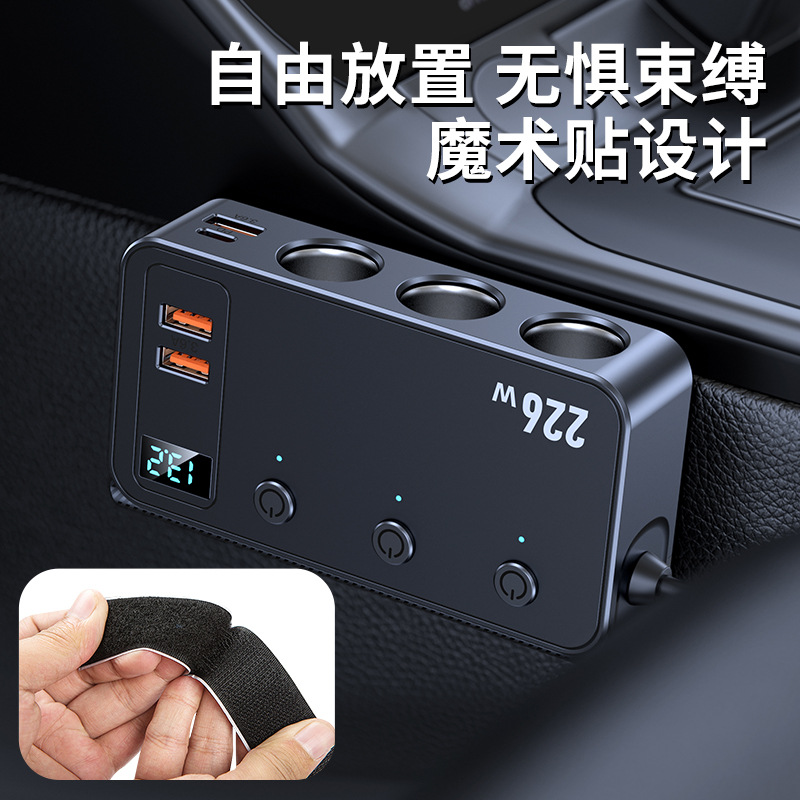 Adaptateur de chargeur de voit - Car Accessories Qc avis et prix