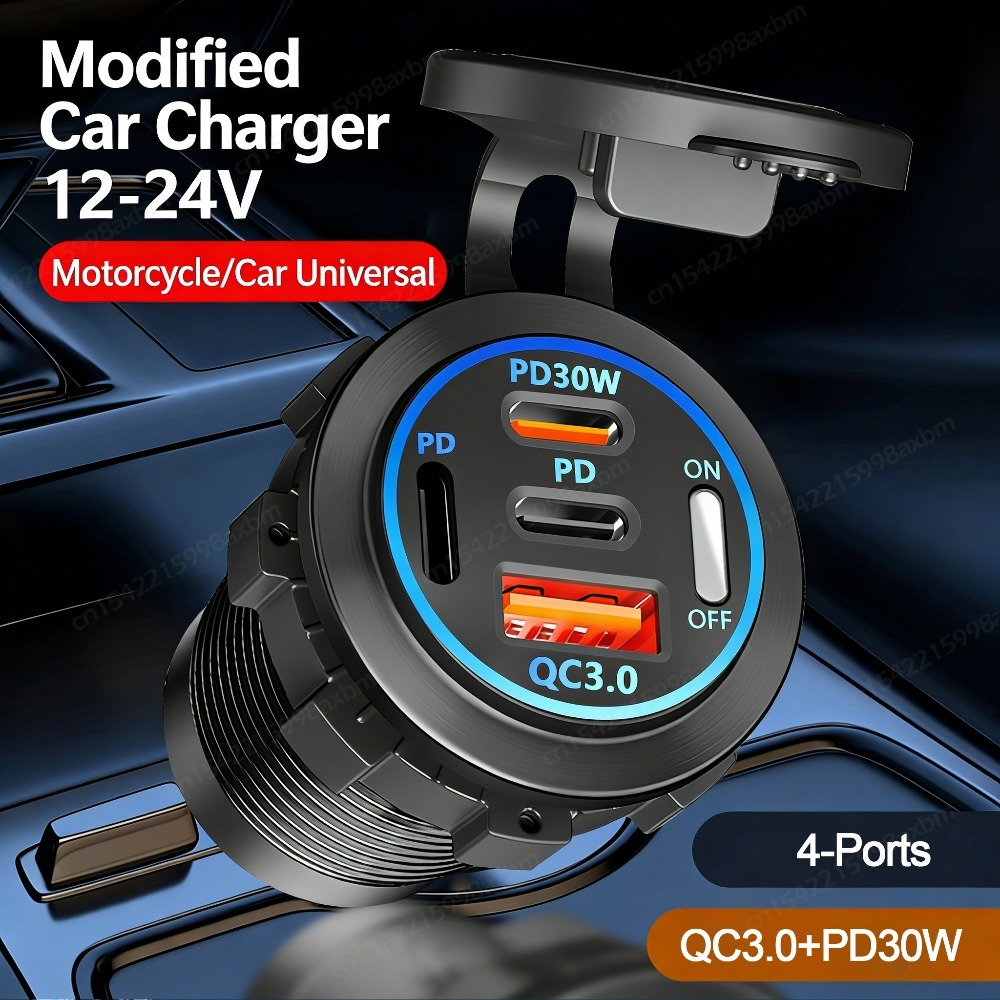Prise de courant USB-C 12V QC3 - Car Accessories Qc avis et prix
