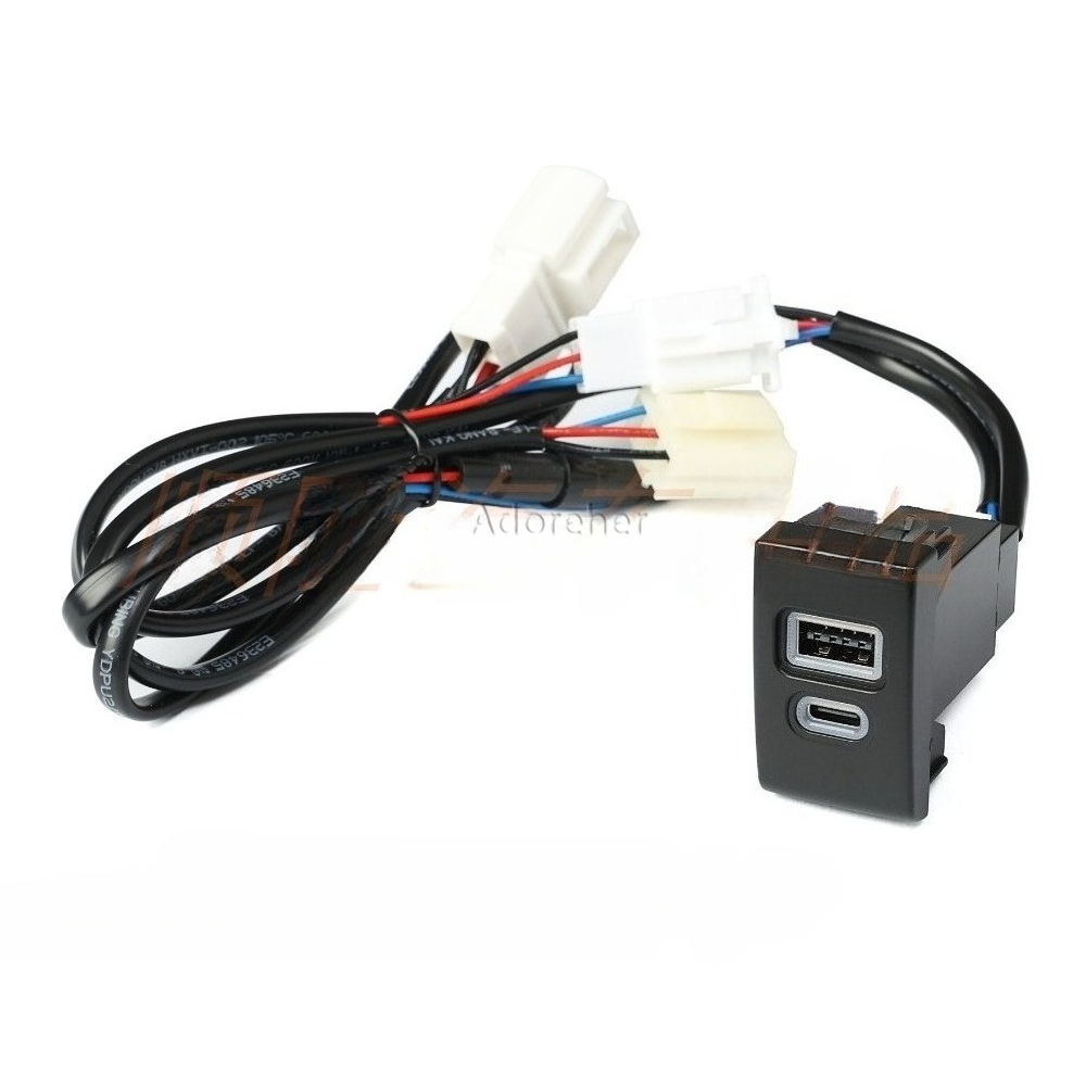 1 PC voiture USB QC 3.0 Type C - Car Accessories Qc avis et prix