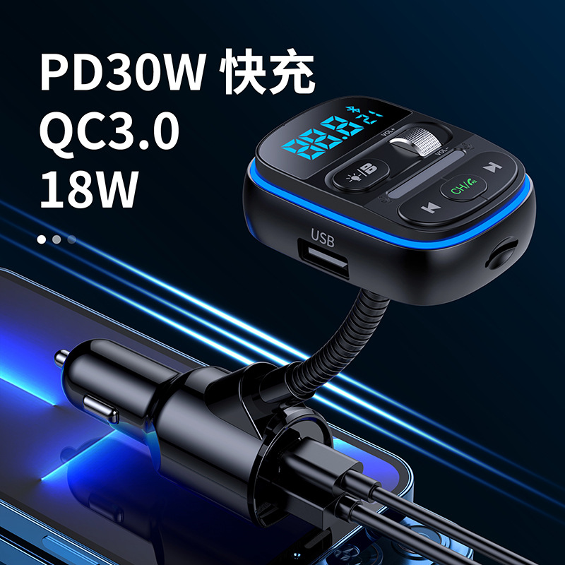 Transmetteur FM T77 Bluetooth  - Car Accessories Qc avis et prix