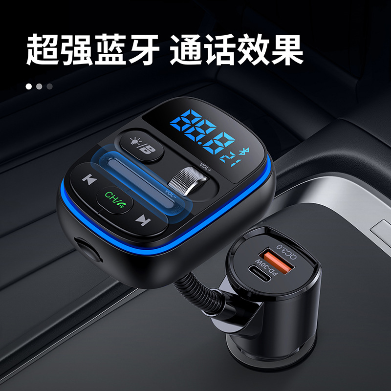 Transmetteur FM T77 Bluetooth  - Car Accessories Qc avis et prix