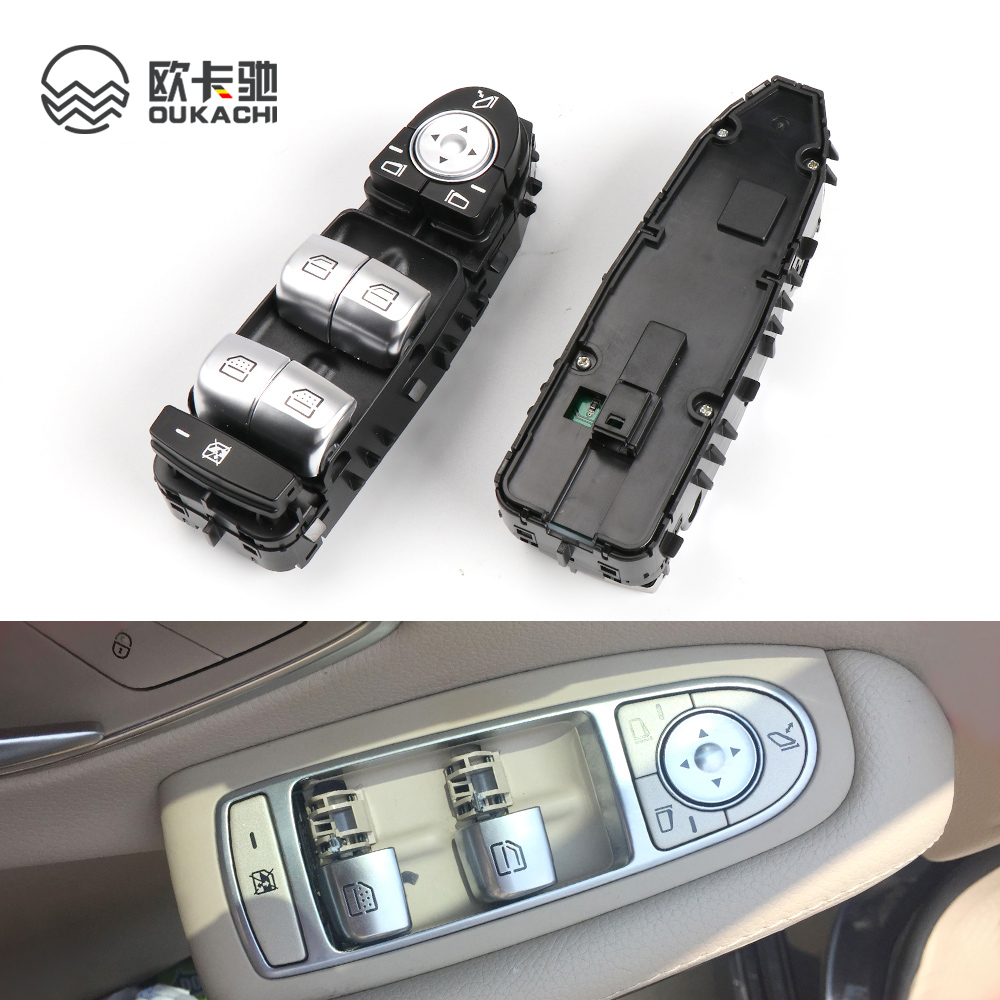 Bouton de commande de lève-vit - Car Accessories Rear avis et prix